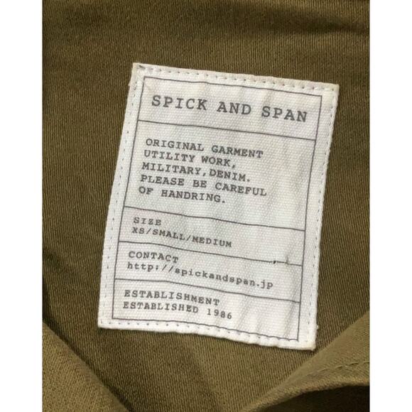 Spick And Span Japan Military Cropped Jacket Khaki Green XS - M - Picture 4 of 4